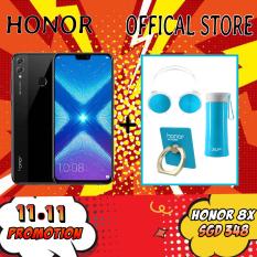 Honor 8X 4/128GB – Free Honor 8x Exclusive Gift Box