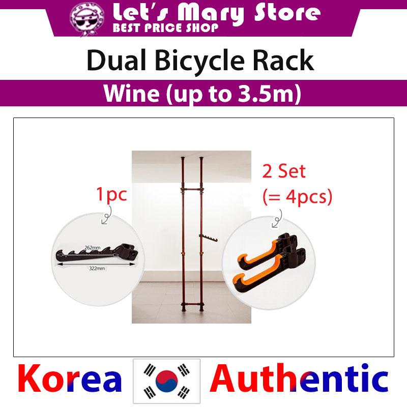 Dual Bicycle Rack (Wine Color) ★ / Made in Korea / premium bicycle