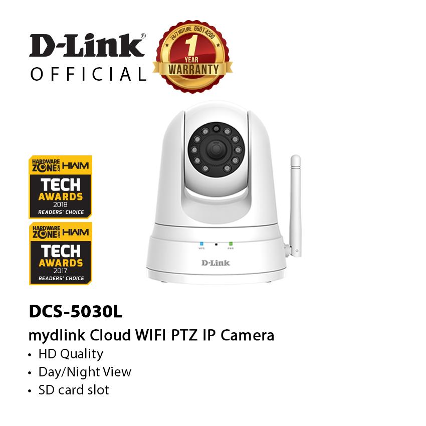 D-Link DCS-5030L Wireless N Day & Night Pan/Tilt Cloud Camera