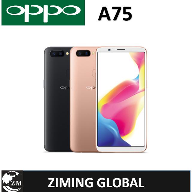 Oppo A75