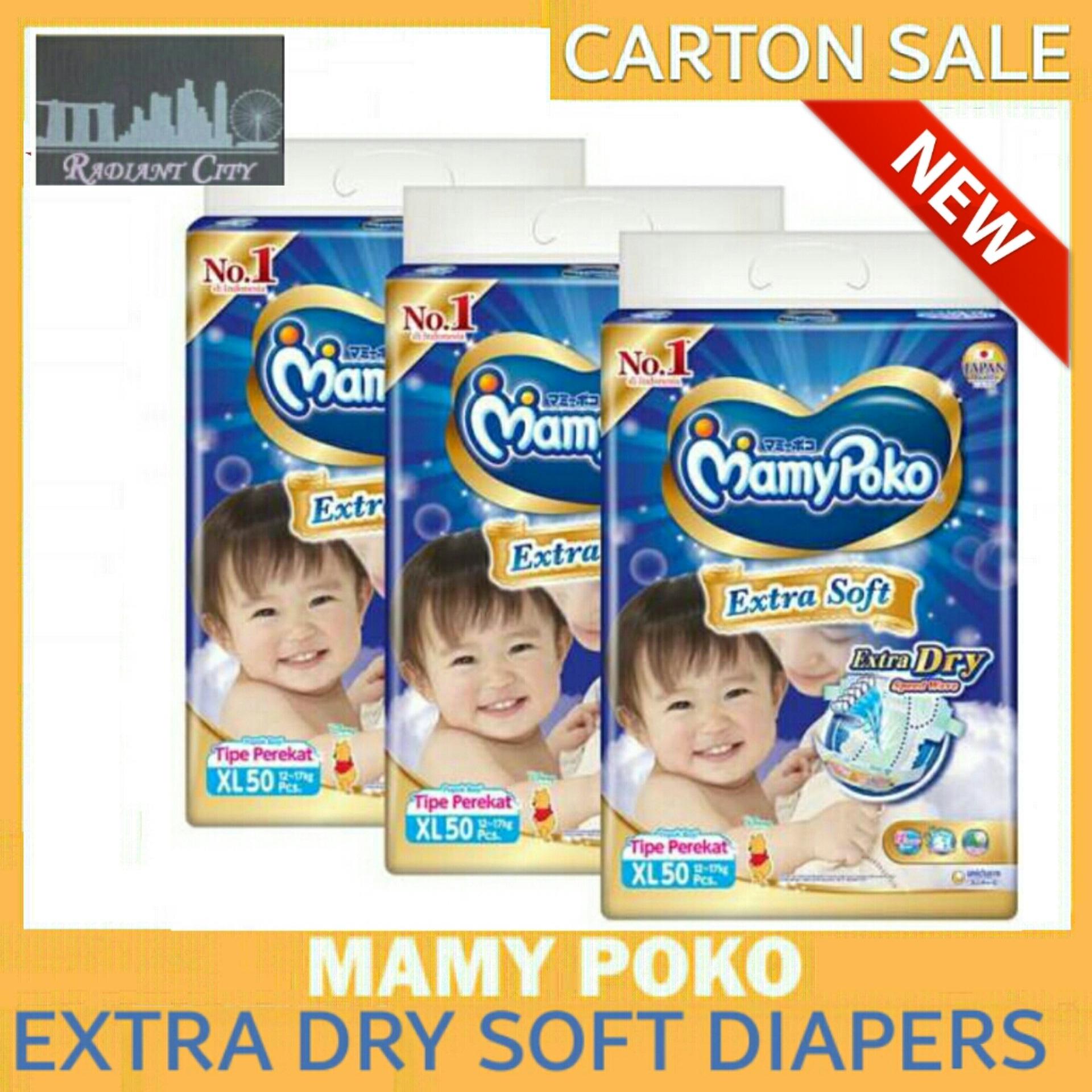 mamypoko extra soft extra dry