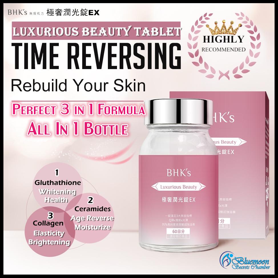 Buy 3 FREE 1BHK's Luxurious Beauty TabletsLuxury Skin Care   EXQ | Lazada Singapore
