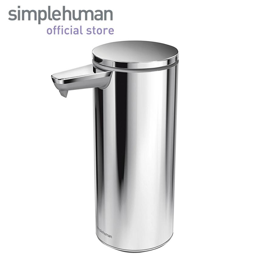 Simplehuman Dispenser Replacement Parts Reviewmotors.co