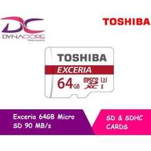 Toshiba 64GB SDHC UHS-1 Toshiba 64GB SDHC UHS-1 image