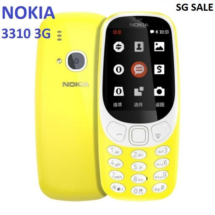 Nokia 3310 3G (2017)
