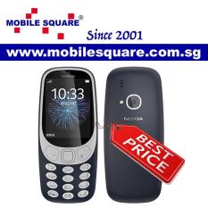 Nokia 3310 (3G) 2017