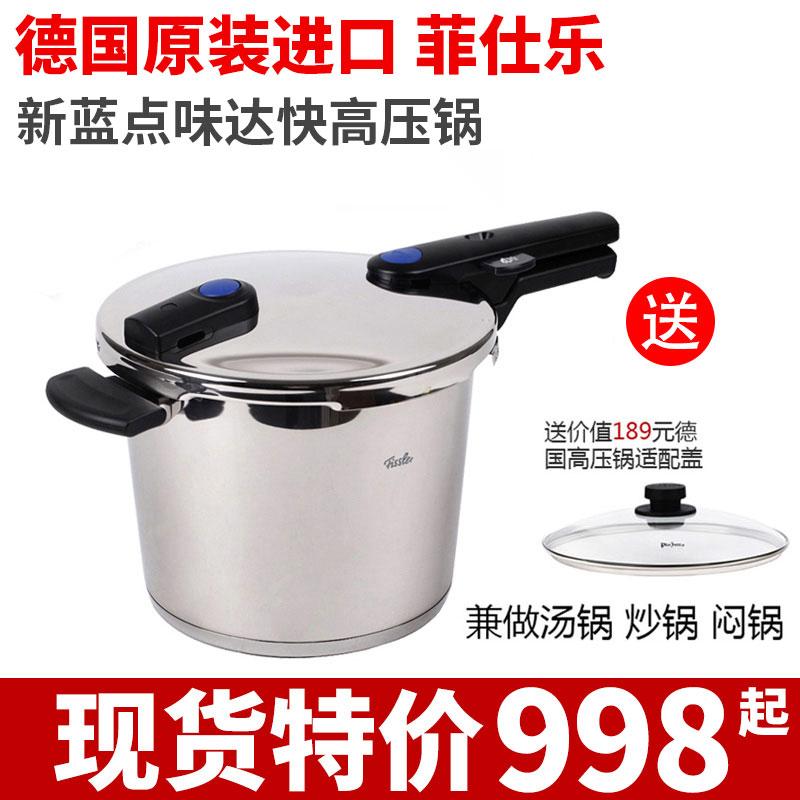 Tại Chỗ Đức Có Nguồn Gốc Từ Fissler Fissler Hương Vị Mới Đạt Nhanh Nồi Áp Suất Xanh Chấm Bi Nồi Áp Suất Cao Tốc Nồi Nấu Siêu Tốc 6L