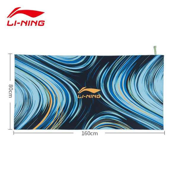 Li Ning Nhanh Khô Khăn Tắm Nam Nữ Cá Tính Người Lớn Cỡ Đại Hút Nước Thể Thao Khăn Mặt Khăn Tắm Mềm Mại Khăn Đi Biển Khăn Bơi