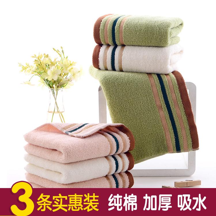 100% Cotton Mềm Mại Hút Nước Dày Khăn Rửa Mặt Khăn