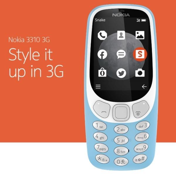 Nokia 3310 16MB Ram (Grey) – 2017 Latest Edition (3G)