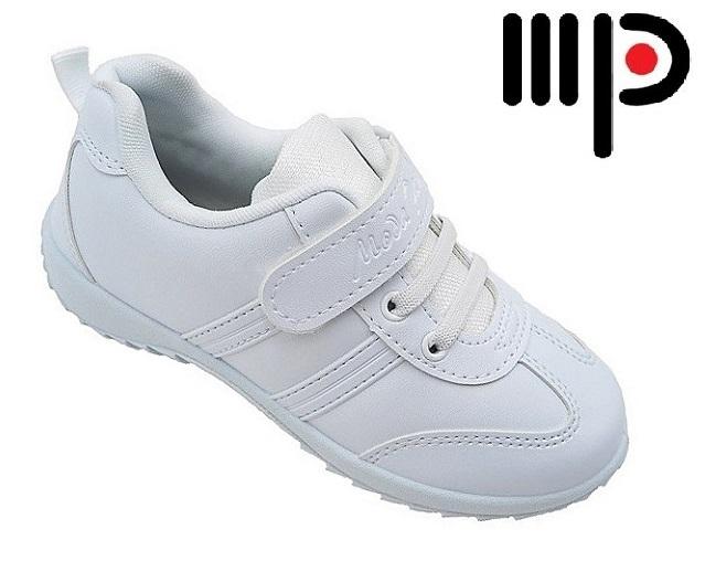 children's school shoes sale