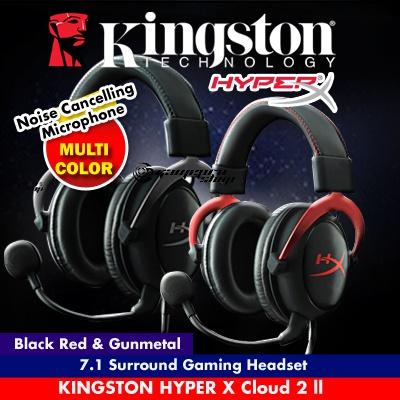 Kingston HyperX Cloud II Pro Gaming Headset RED KHX-HSCP-RD (Better than Logitech Razer Gaming Headsets)