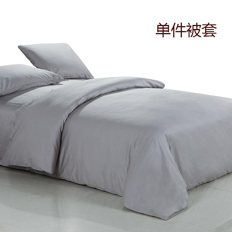 100% Cotton Vỏ Chăn Đơn Chiếc Màu Đen 100% Cotton Vỏ Chăn Người Đàn Ông Duy Nhất Của 1.5m M Hai Người 200X230 Chăn Bộ