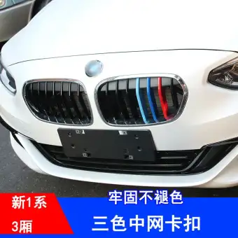 Bmw Grille Three Color Article Buckle X2 1 Department Of 118i352