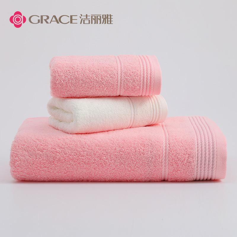 Grace 100% Cotton Người Lớn Mềm Mại Hút Nước Khăn Tắm