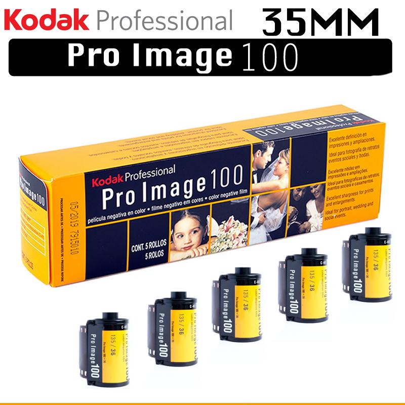 Kodak Pro Image 100 135-36 Professional