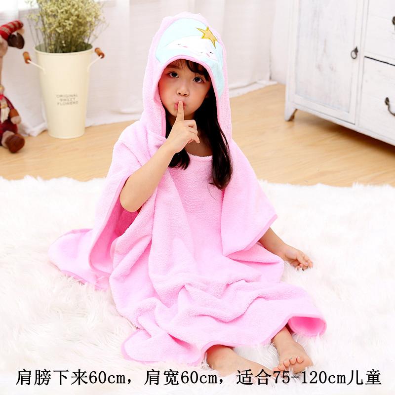 Cartoon cotton hooded cloak yu qun bath towel