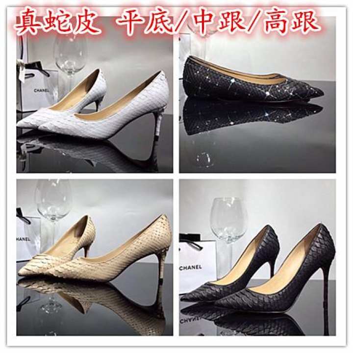 chaussures à semelles rouges 2018 nouveau style du printemps et de l'automne, les chaussures de femme zhen elle pi a fait des chaussures à talons hauts talons minces des chaussures plates et petite bouche chaussures à semelles rouges 2018 2018 2018 nouveau style du printemps et de l'automne, les chaussures de femme zhen elle pi a fait des chaussures à talons hauts talons minces des chaussures plates et petite bouche 7bd412