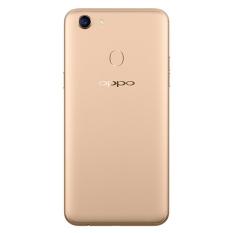 Oppo A75 32GB (Champagne)