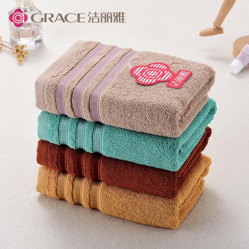 Grace 100% Cotton Người Lớn Đồ Gia Dụng Rửa Mặt Khăn Mặt Khăn Mặt