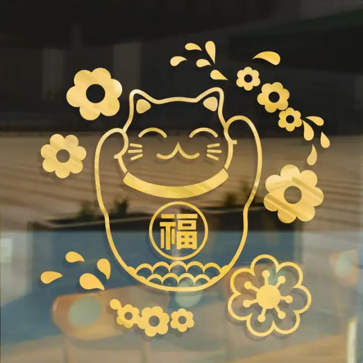 showcase sticker paper