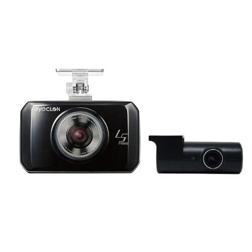 Eyeclon L5 Prime 2 Channel Full HD 32GB Wifi DVR