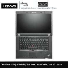 Lenovo ThinkPad T530 15.6in LED Notebook i5-3320M #2.6Ghz 8GB DDR3 RAM 320GB HDD Intel HD 4000 Graphics card Win 10 Pro 30 Days warranty
