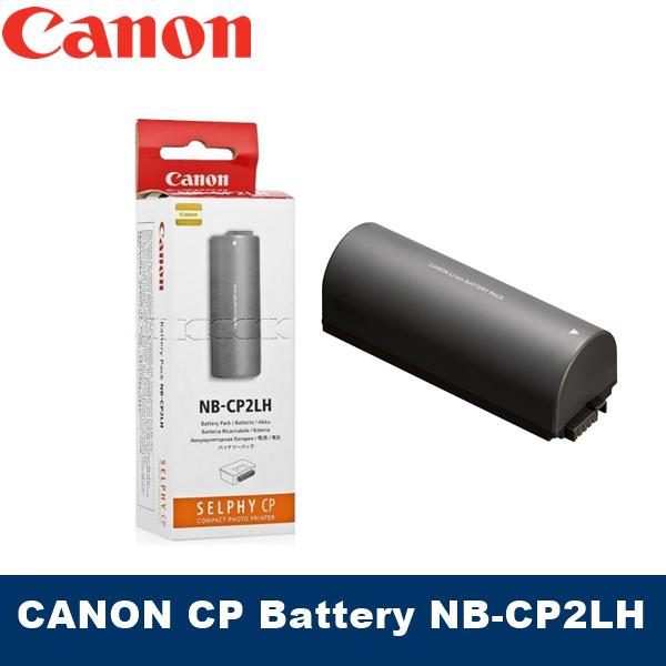 Backup 3000mAh Lithium Battery Pack for Canon Selphy CP1300 CP1200