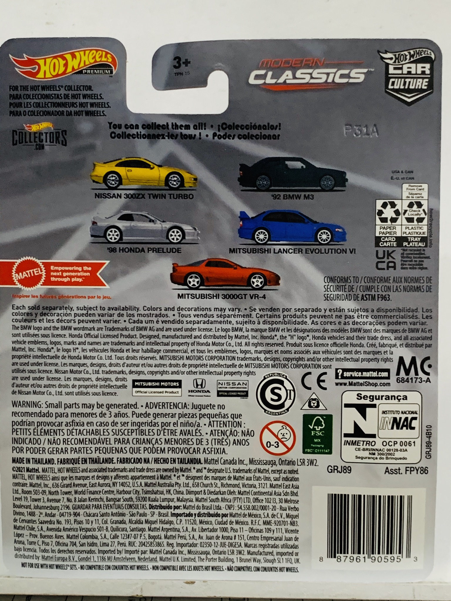 Hobby Store xe mô hình Hot Wheels Mitsubishi 3000GT