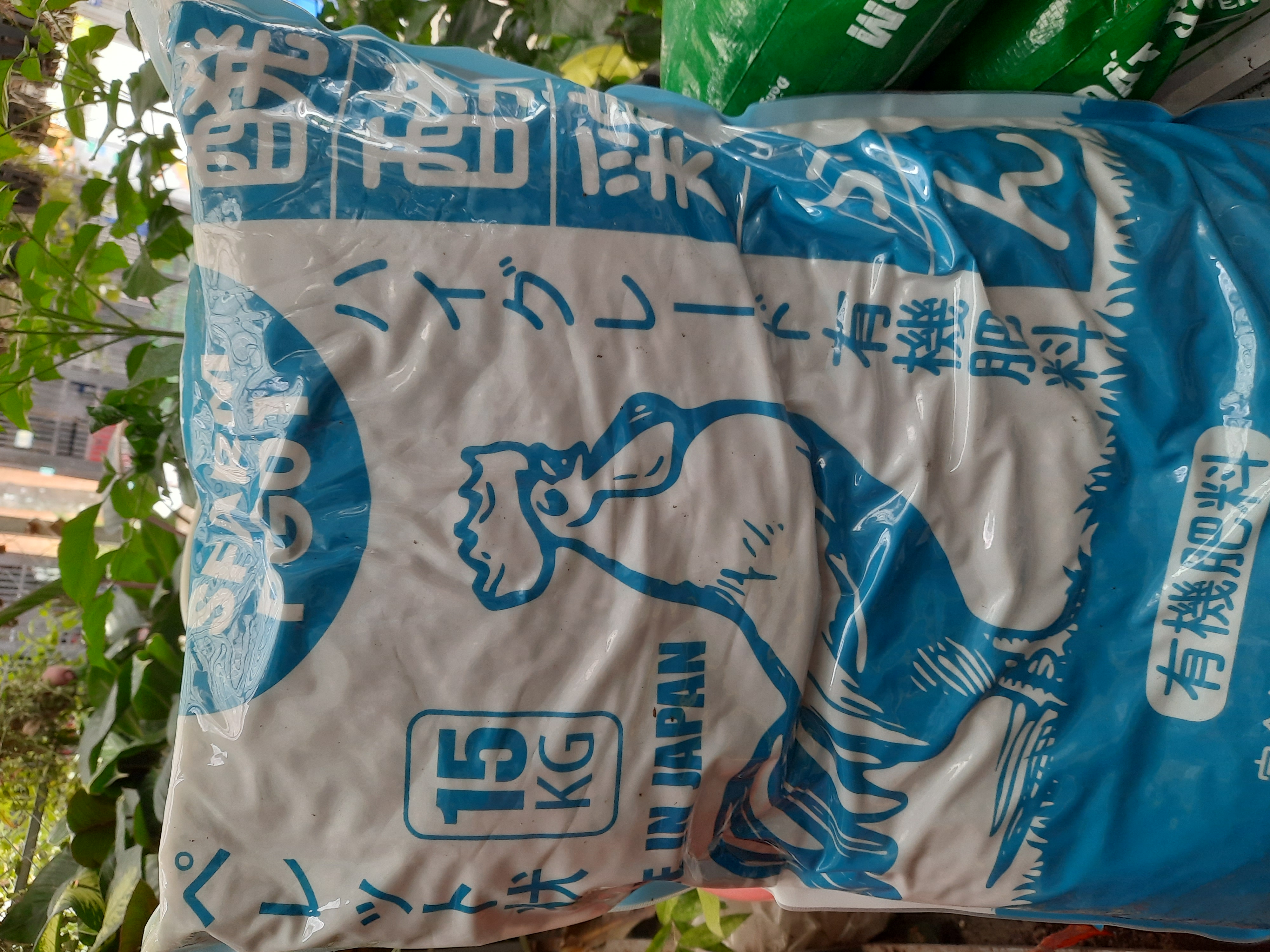 Phân bón hữu cơ sfarm gà