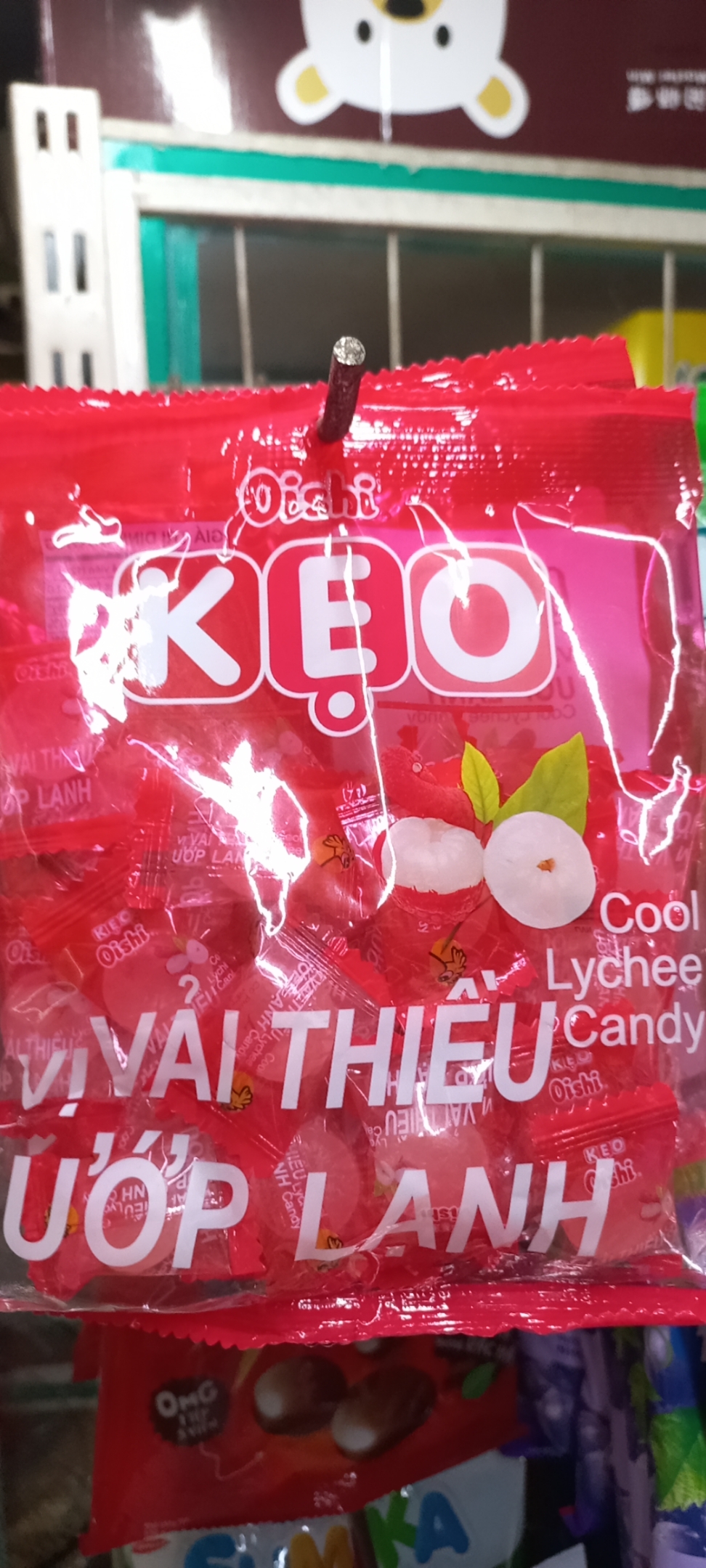 Kẹo oishi vải thiều ướp lạnh 85g