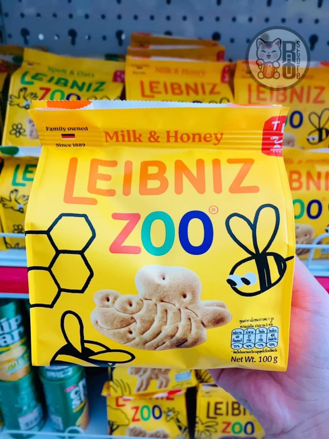 Bánh  LEIBNIZ ZOO hình thú