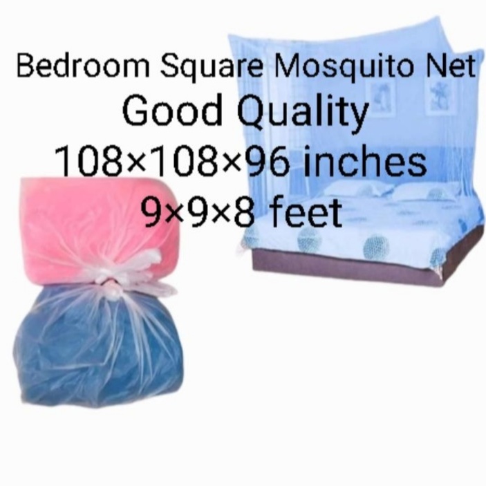 Mosquito%20Net%20300%C3%97300%C3%97240cm%20full%20Size%20Light%20rose%20and%20Light%20blue%20available%20-%20Image%204