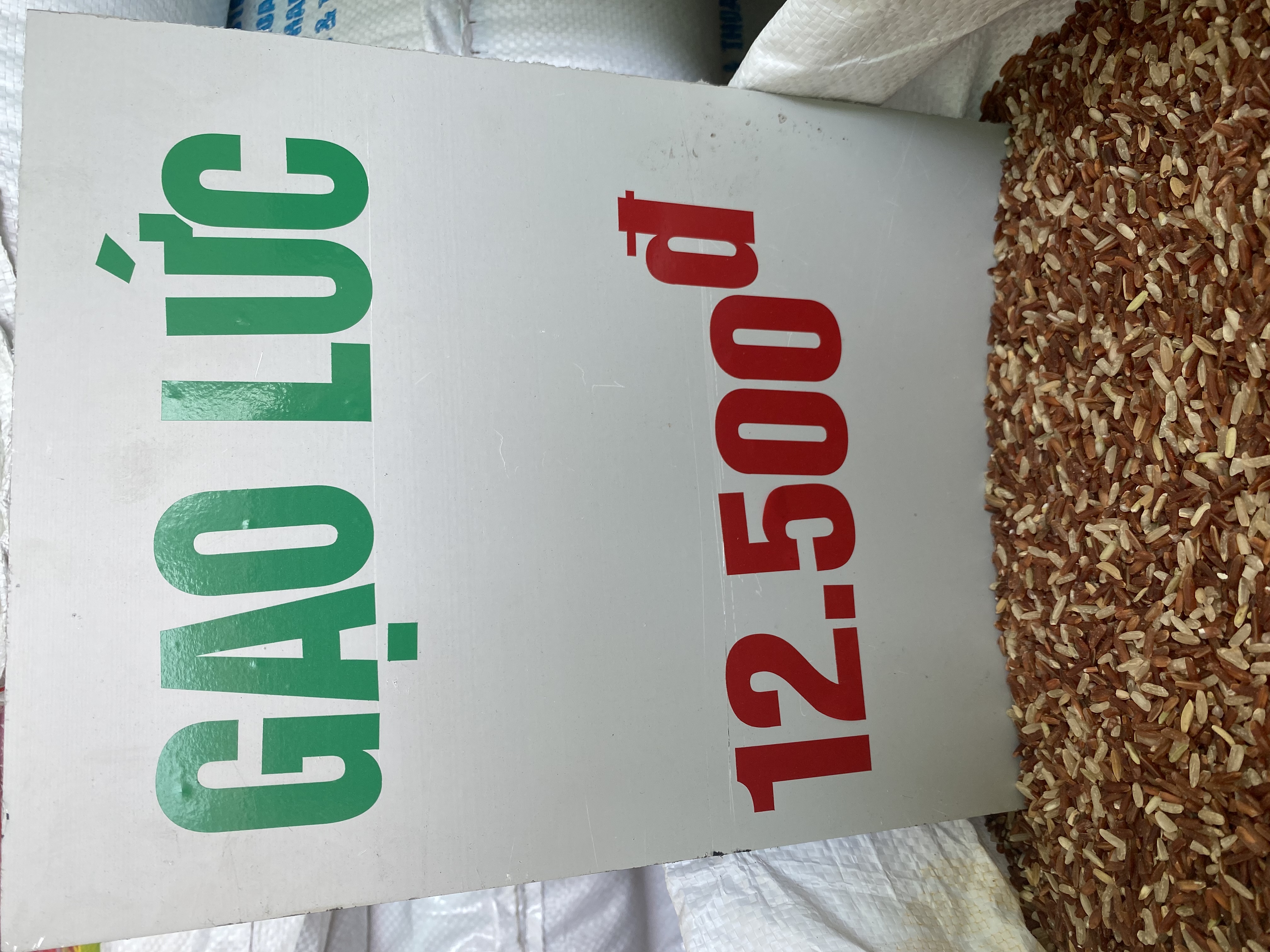 GẠO LỨC