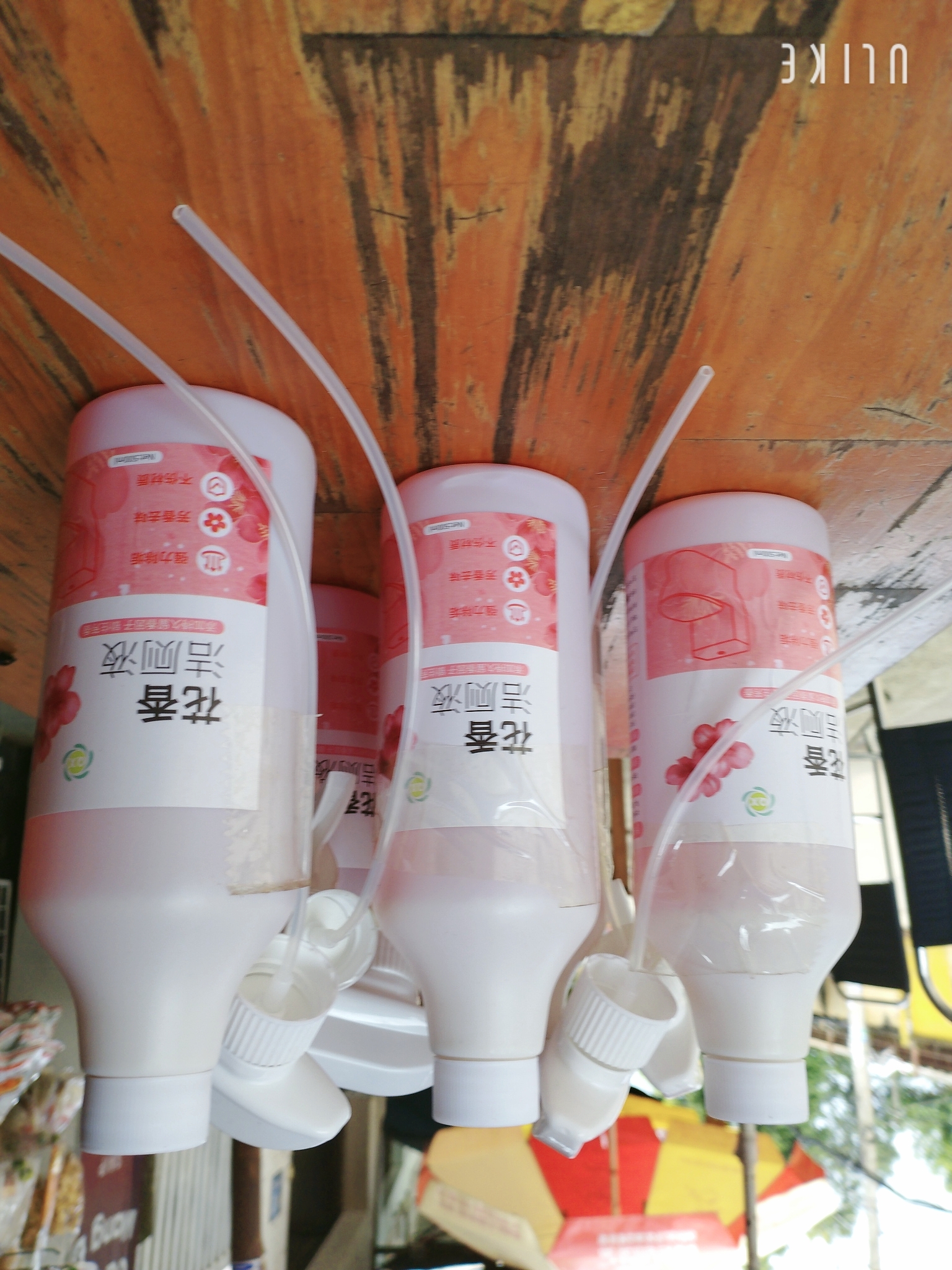 Nước tẩy bồn cầu