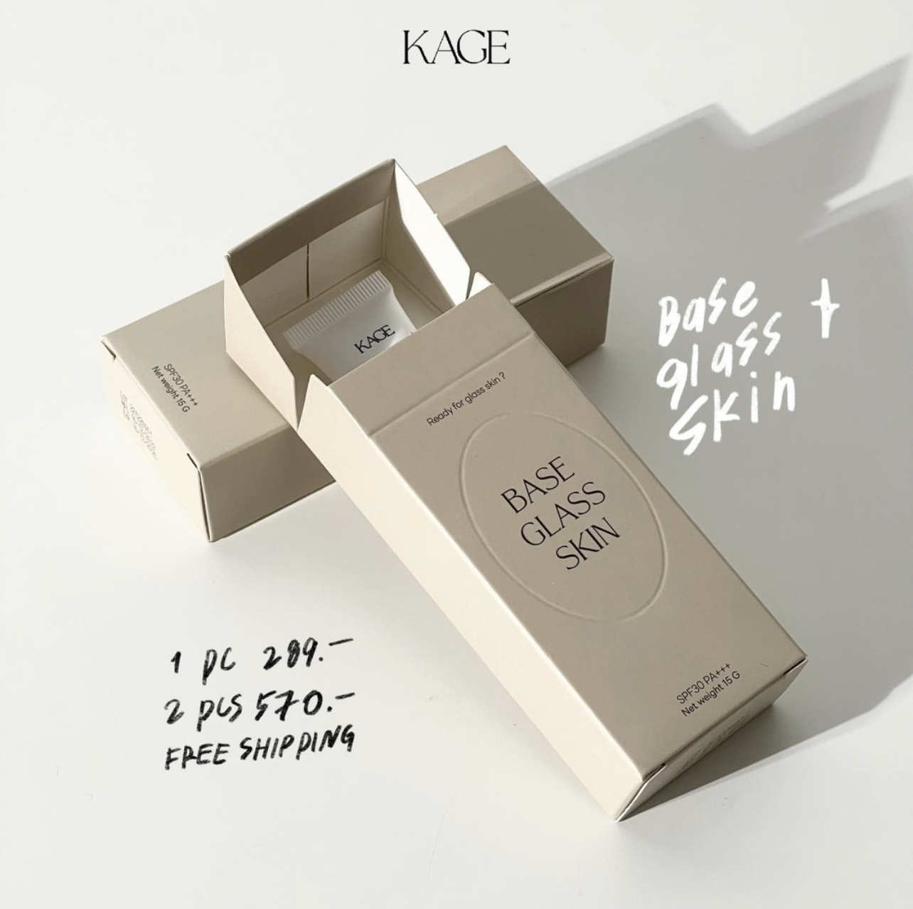 Kage base glass skin 02 Lazada.co.th
