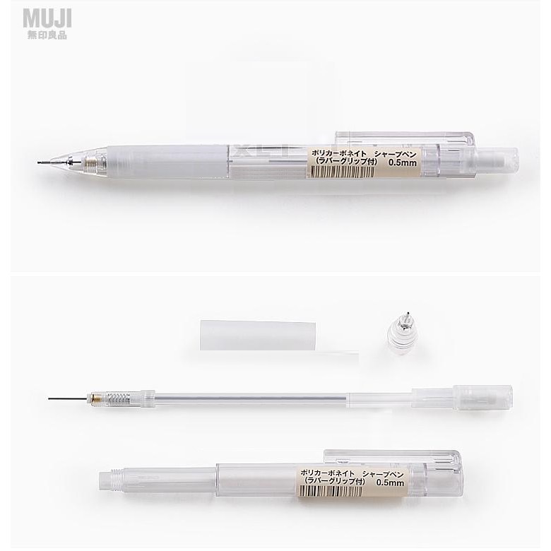 Bút chì bấm MUJI Mechanical 0.5mm | rubber grip