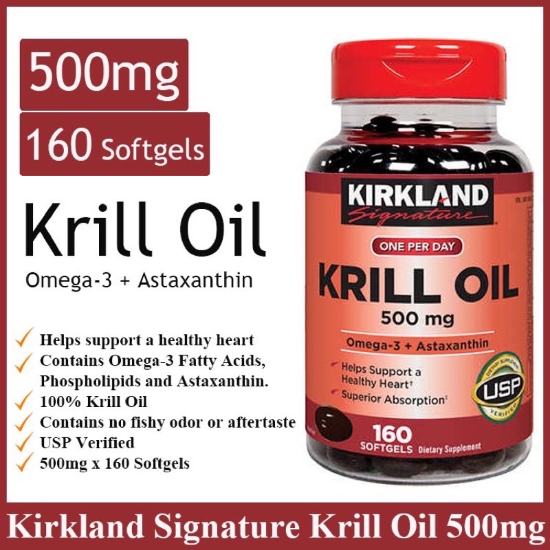 Kirk.land Signature Krill Oil 500 mg 160 Softgels Fatty Acids (Omega-3 ...