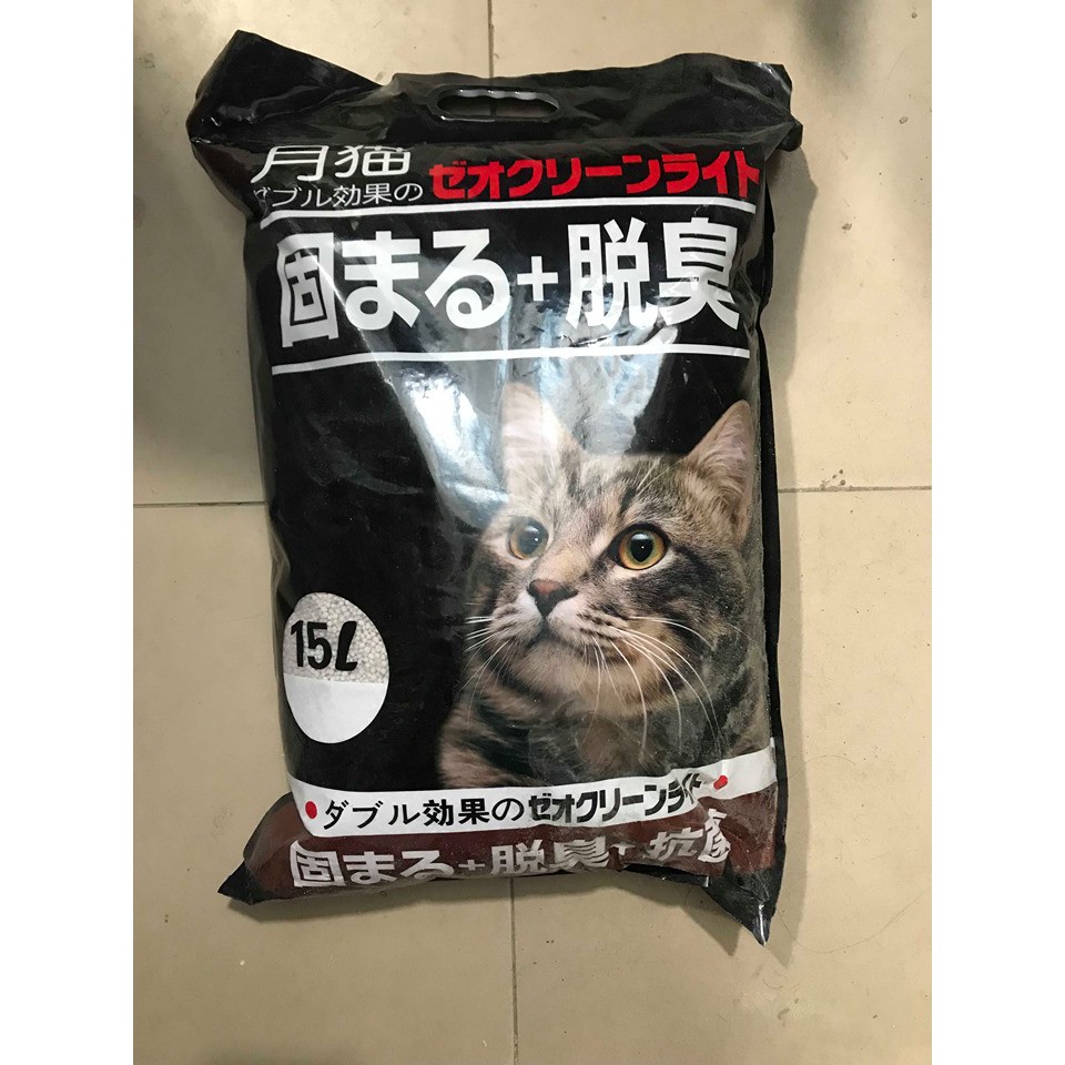 Cát Nhật Đen-Khử Mùi Giá Siêu Rẻ