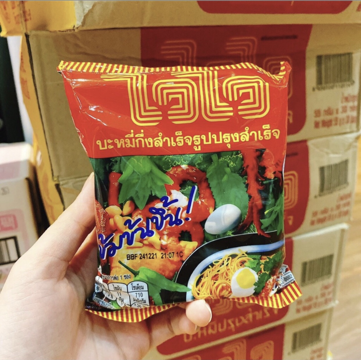 Thùng mì tôm ( mì ăn liền ) Thái Lan WAI WAI ( 30 gói x 60g ).