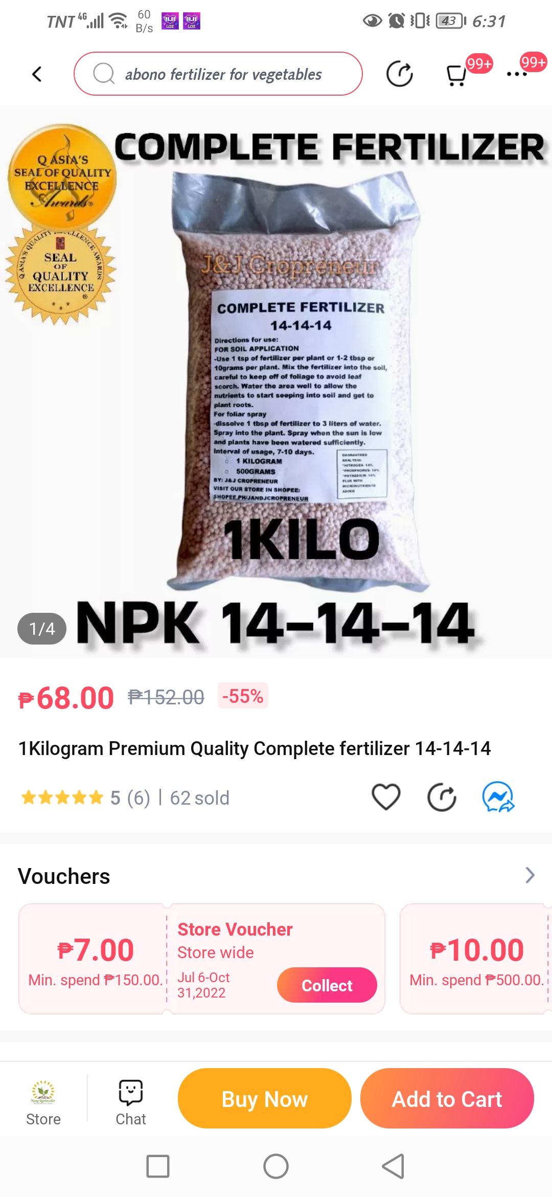 Complete 141414 Fertilizer for plants Lazada PH
