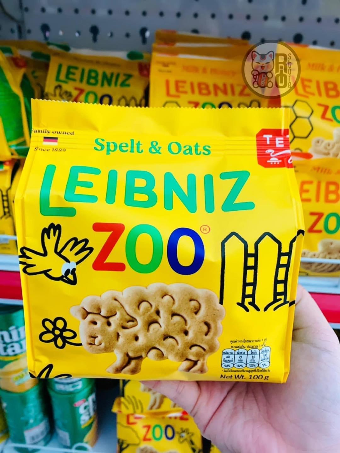 Bánh  LEIBNIZ ZOO hình thú
