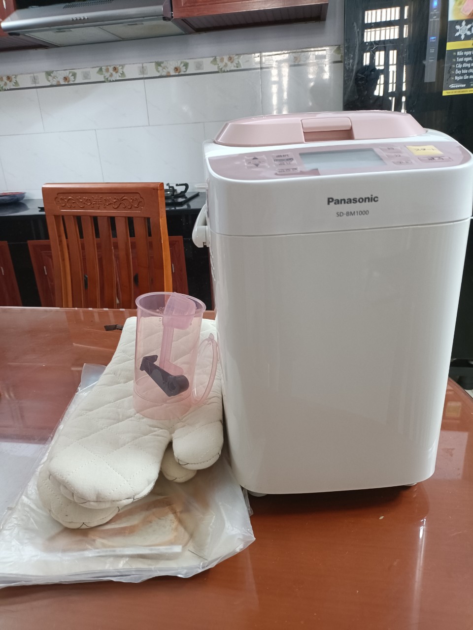 Máy làm bánh mì PANASONIC. Máy làm bánh mì