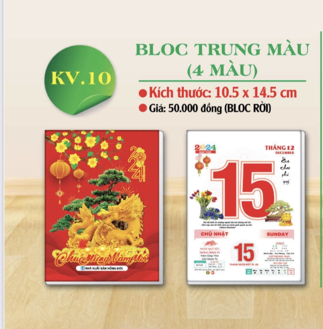 Lịch Bloc 2024 Giáp Thìn Cực Đẹp Mẫu Mới 10,5x14,5cm