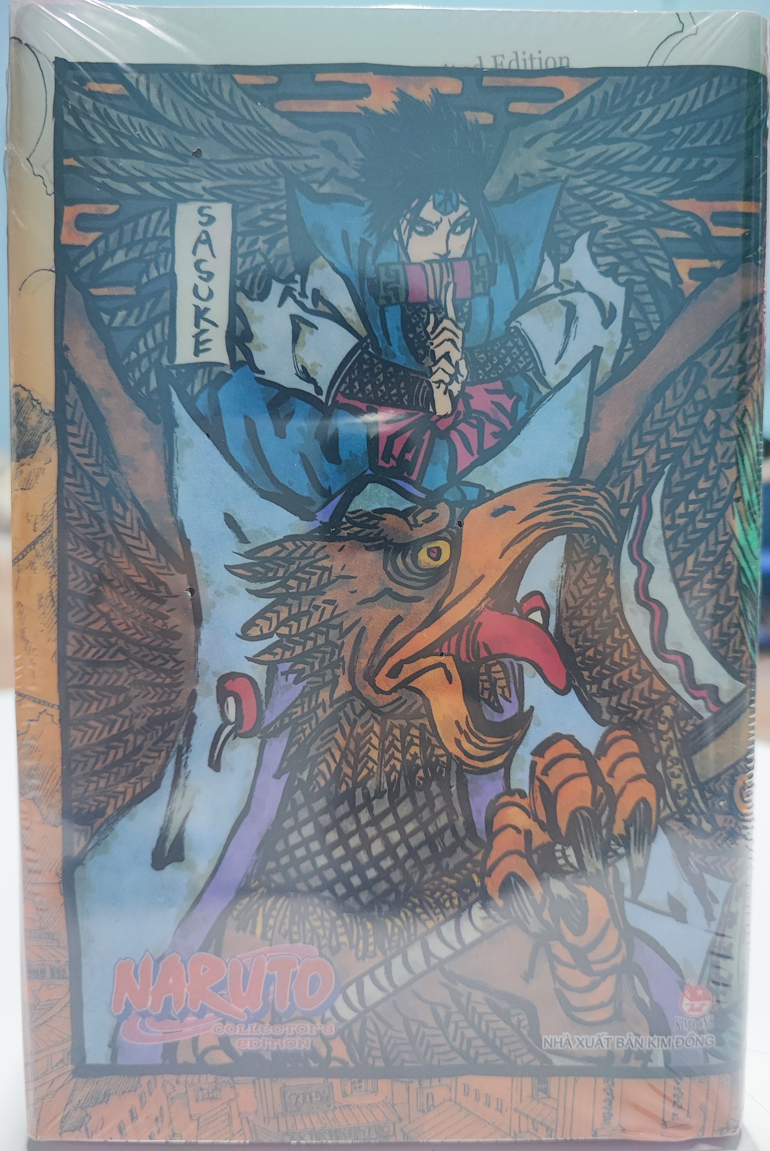 Naruto limited edition 72