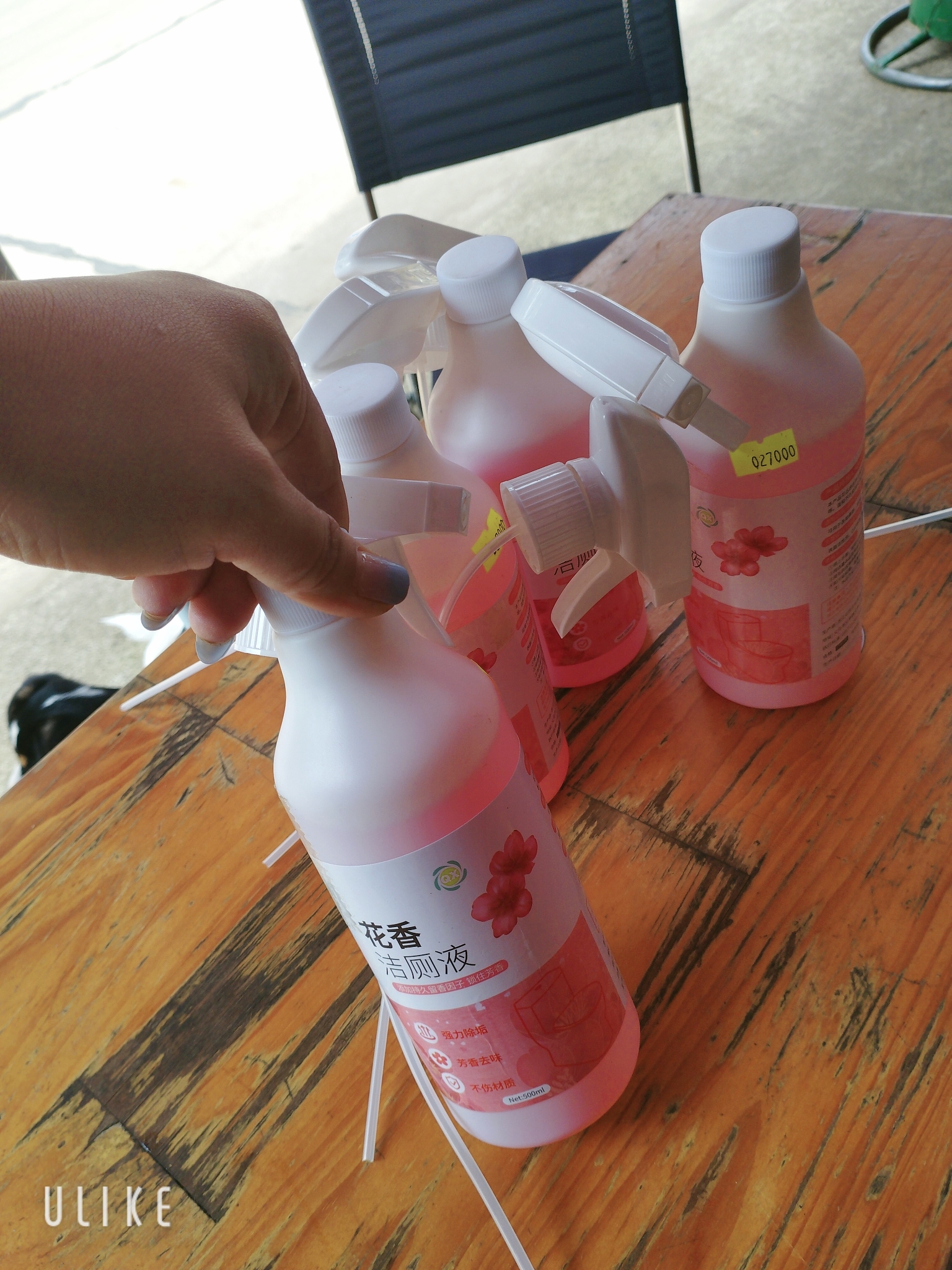 Nước tẩy bồn cầu