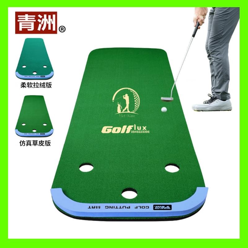 Thảm tập Golf PGM Putting Mat 3 lỗ CH255