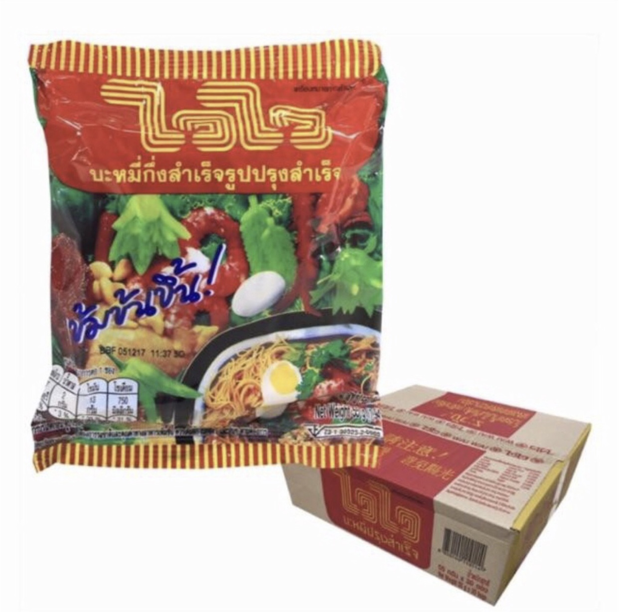 Thùng mì tôm ( mì ăn liền ) Thái Lan WAI WAI ( 30 gói x 60g ).