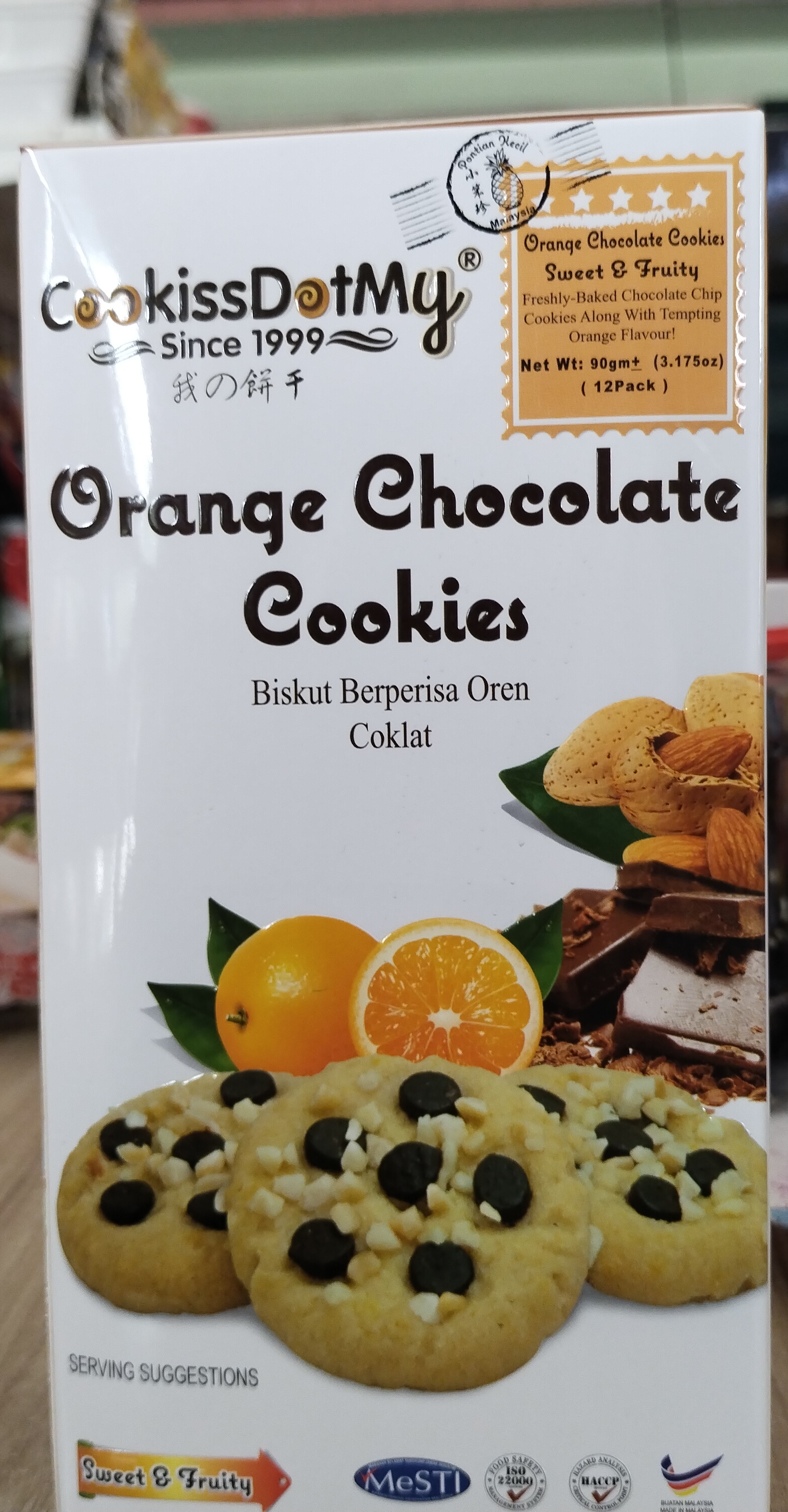 Bánh quy OrangeChocolate Cookies