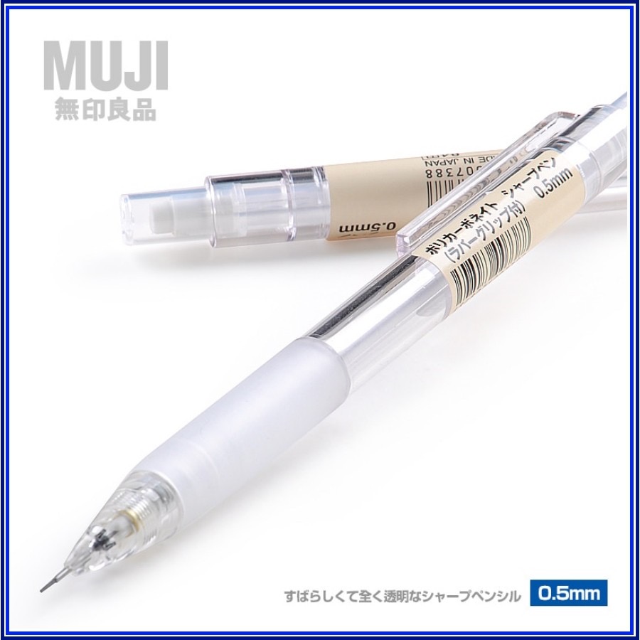 Bút chì bấm MUJI Mechanical 0.5mm | rubber grip